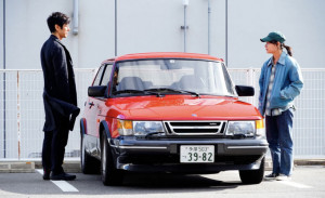 Номинираният за 4 „Оскара“ „Карай колата ми“ на Рюсуке Хамагучи идва на 26-ия СФФ