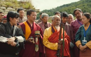 Трейлър на „The Monk and the Gun“ на Пауо Чойнинг Дорджи